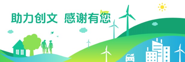 陽江市創建全國文明城市專題